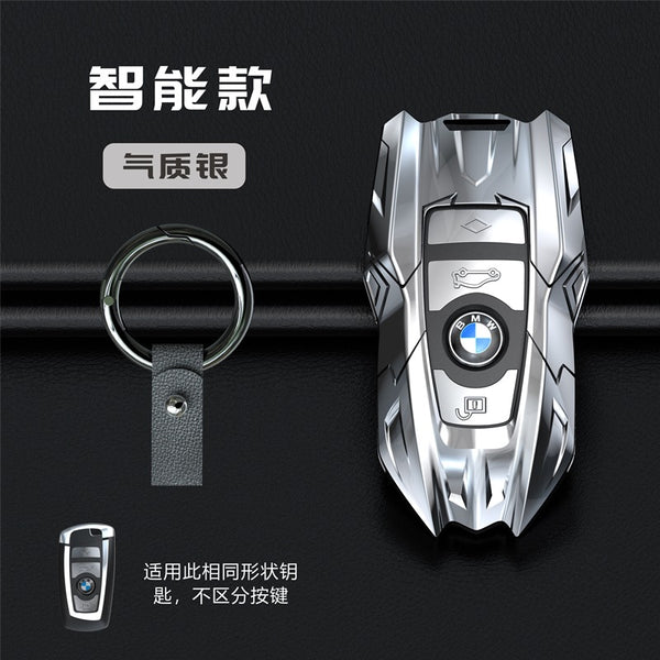 Fit for BMW Key Cover X1 X3 X4 X5 X6 X7 Series Car 320li Shell New Three Series Blade Metal Fob Case