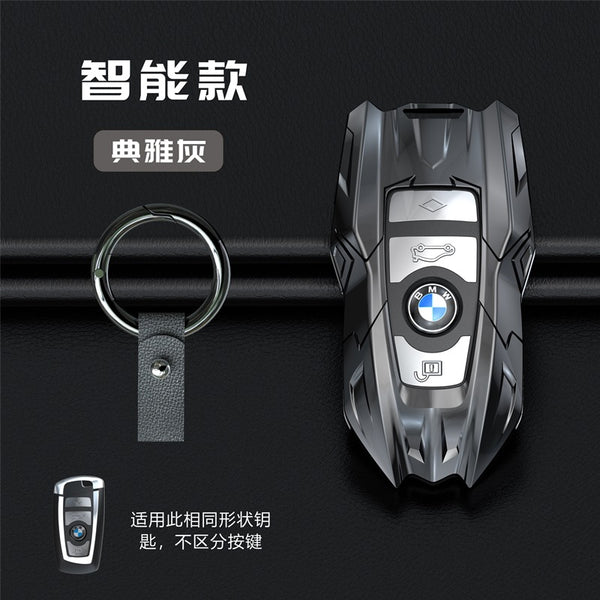 Fit for BMW Key Cover X1 X3 X4 X5 X6 X7 Series Car 320li Shell New Three Series Blade Metal Fob Case