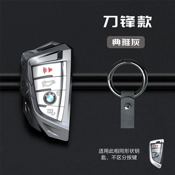 Fit for BMW Key Cover X1 X3 X4 X5 X6 X7 Series Car 320li Shell New Three Series Blade Metal Fob Case