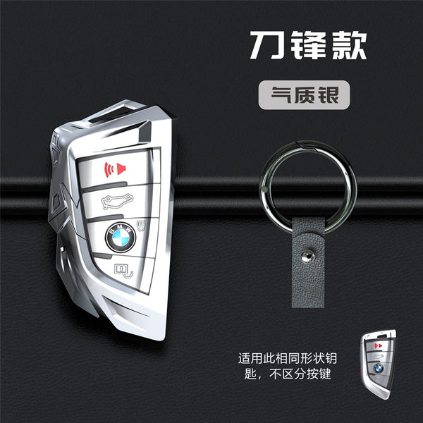 Fit for BMW Key Cover X1 X3 X4 X5 X6 X7 Series Car 320li Shell New Three Series Blade Metal Fob Case