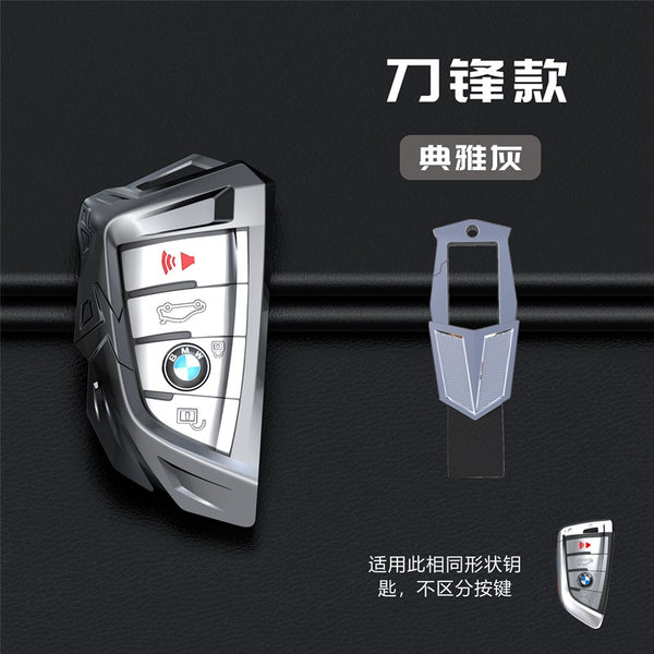 Fit for BMW Key Cover X1 X3 X4 X5 X6 X7 Series Car 320li Shell New Three Series Blade Metal Fob Case