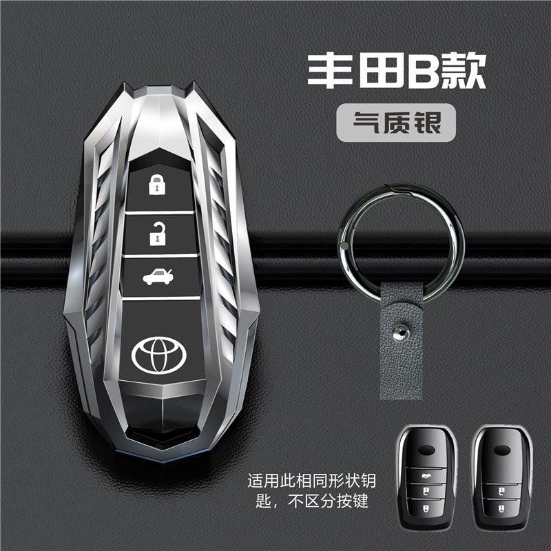 Fit  for Toyota Key Case Highlander Prado Metal Shell Crown Camry Zinc Alloy Fob Case