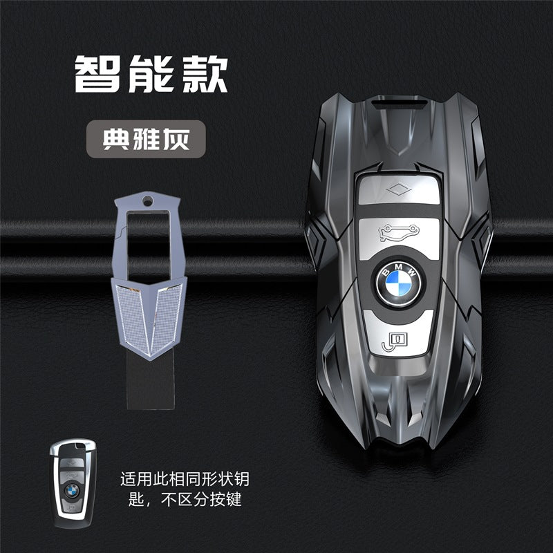 Fit for BMW Key Cover X1 X3 X4 X5 X6 X7 Series Car 320li Shell New Three Series Blade Metal Fob Case