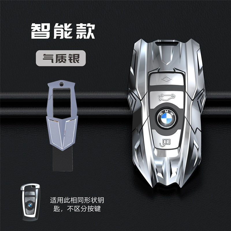 Fit for BMW Key Cover X1 X3 X4 X5 X6 X7 Series Car 320li Shell New Three Series Blade Metal Fob Case