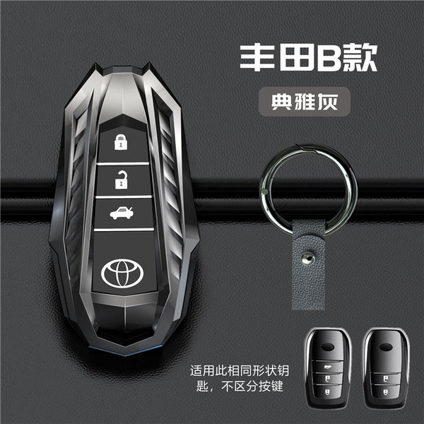 Fit  for Toyota Key Case Highlander Prado Metal Shell Crown Camry Zinc Alloy Fob Case