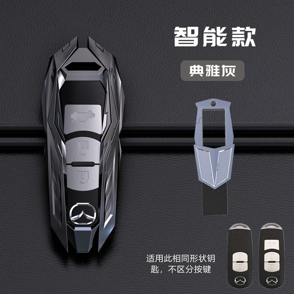 Fit for Mazda Key Cover Zinc Alloy 3 Angkersaila CX-4CX8 Atez Metal Shell